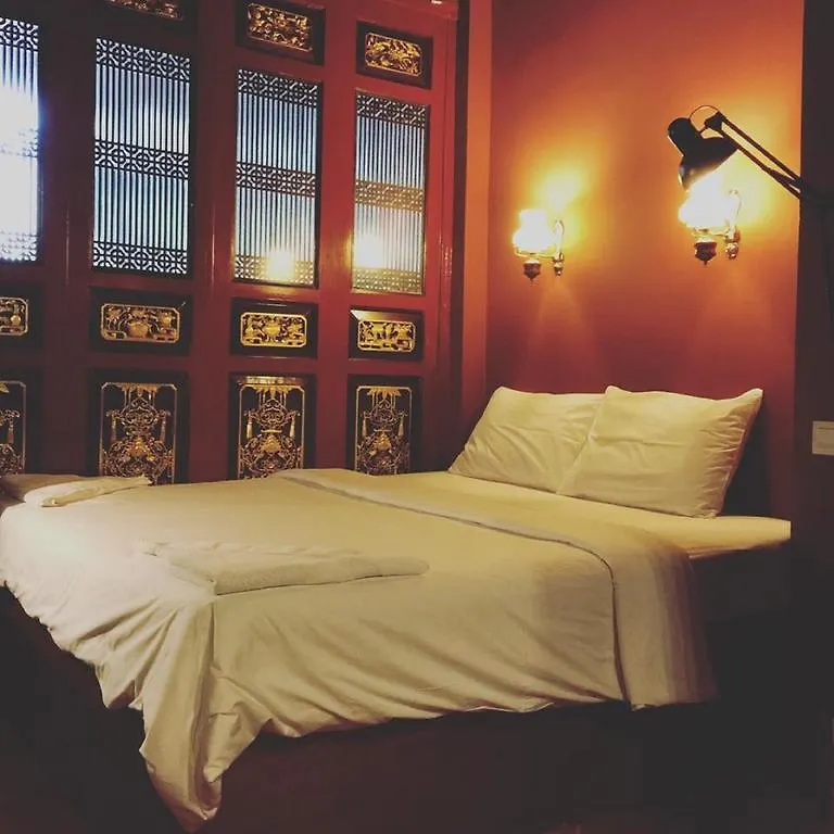 House Of Journey Hostel Georgetown